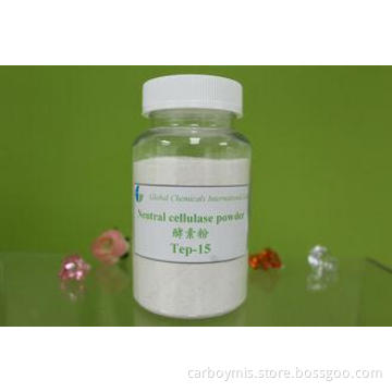 Ultra High Concentration Neutral Cellulase Enzyme Granule f
